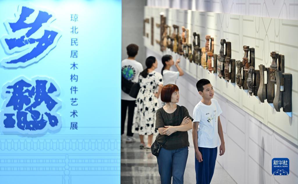 捕鱼达人为什么没有了